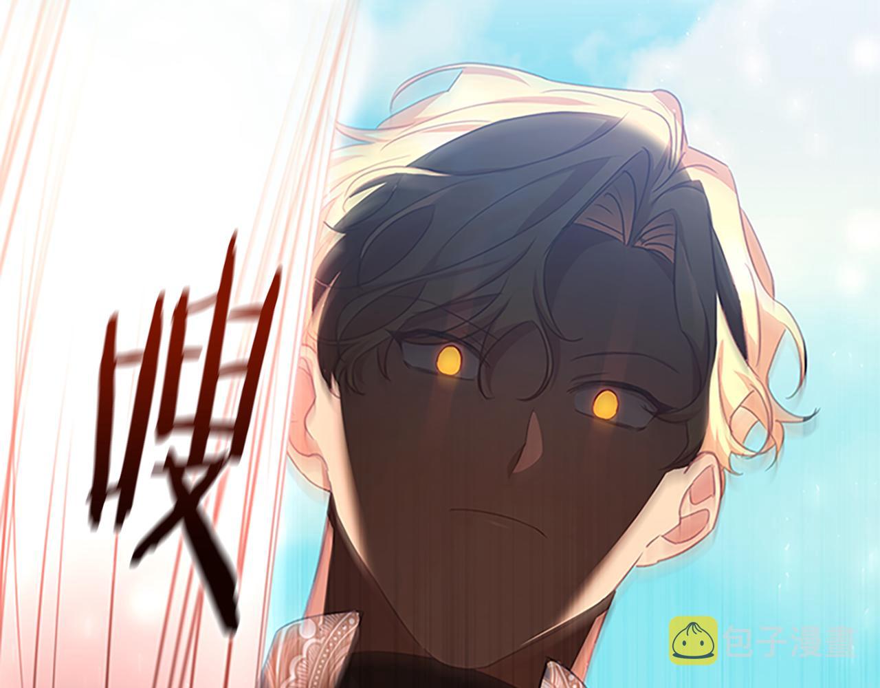 第120话 哥讨厌善良的人89