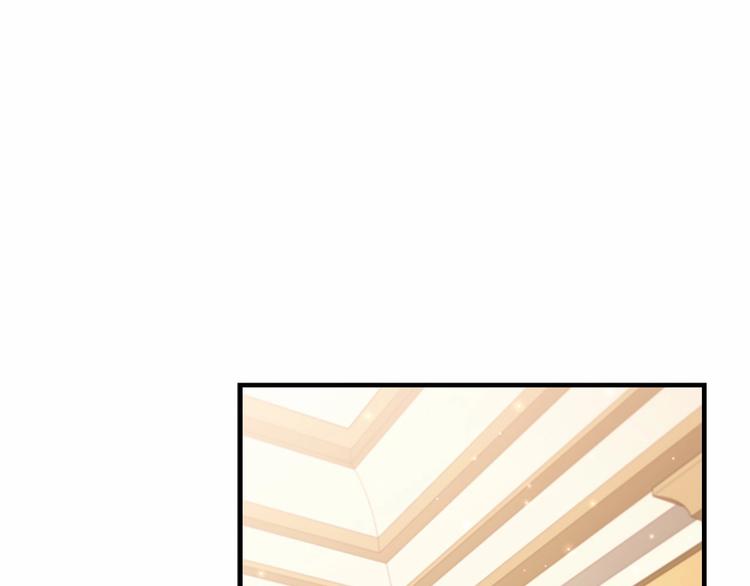 第54话 不要再靠近公主了！3