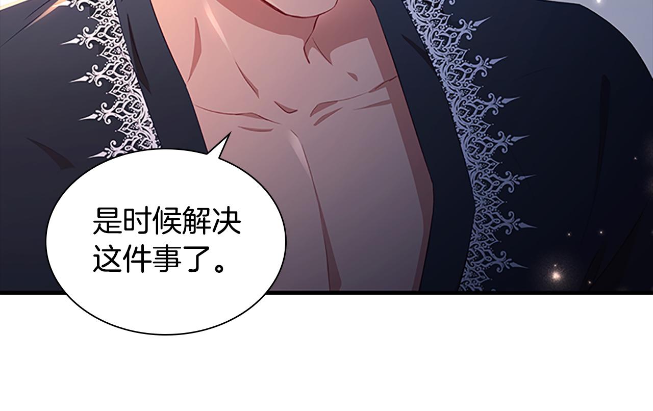 第93话 温馨夜晚63