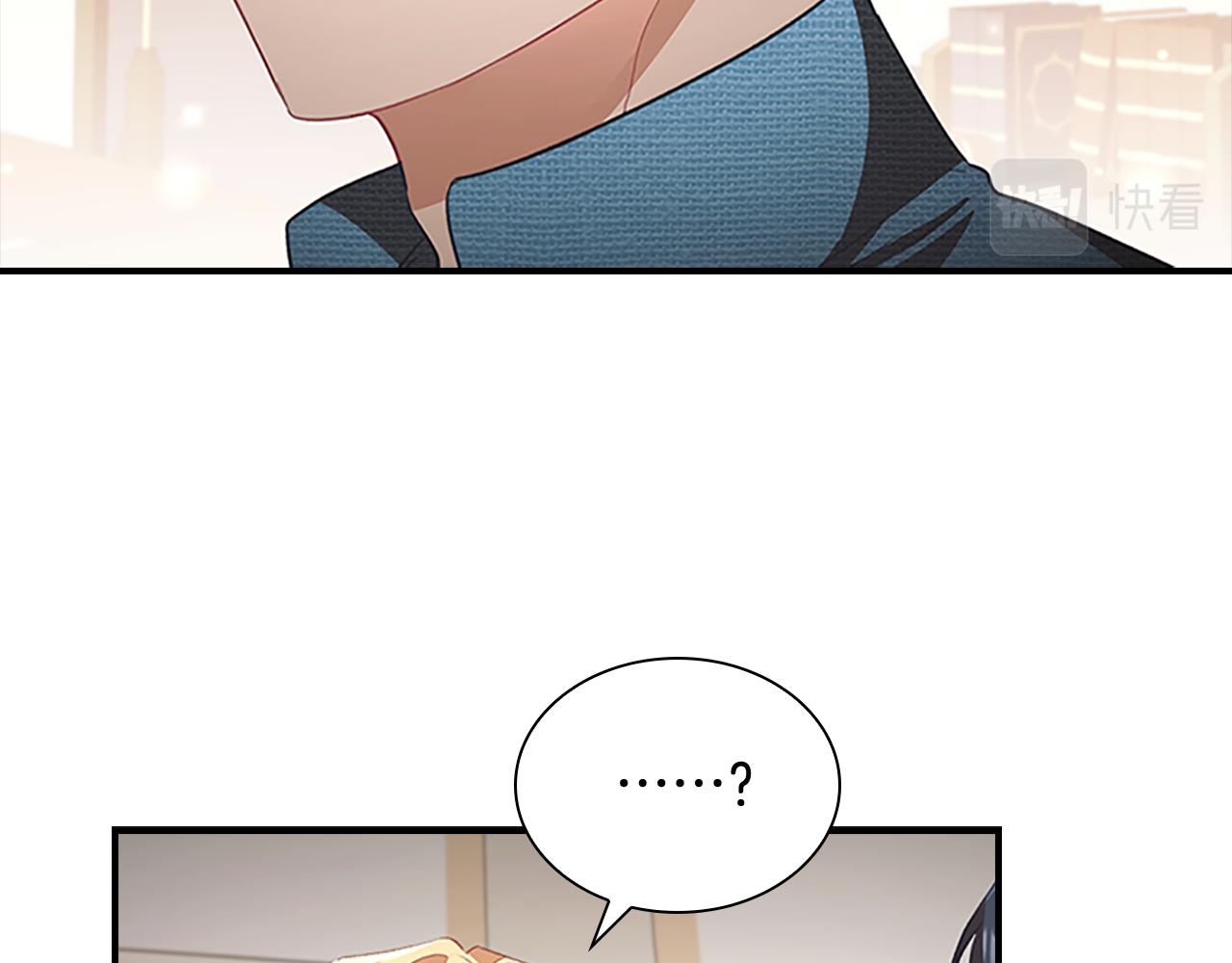 第117话 最佳女婿81