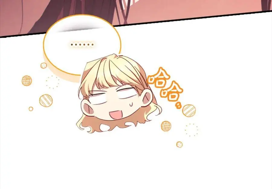 第147话 封印魔法阵11