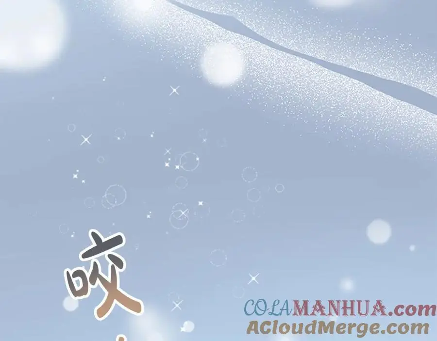 第150话 献上第二个誓言200