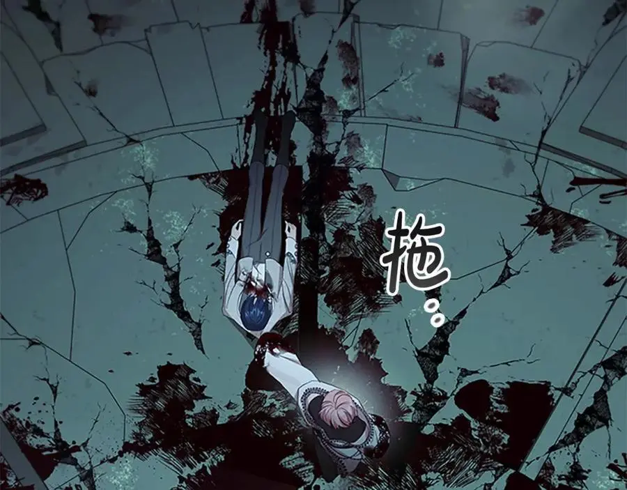 第149话 生死一搏151