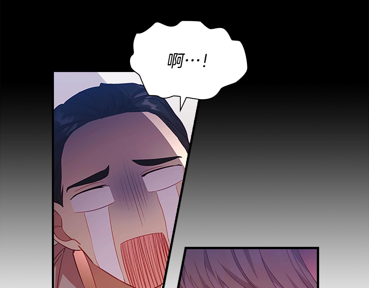 第109话 桃花找上门23