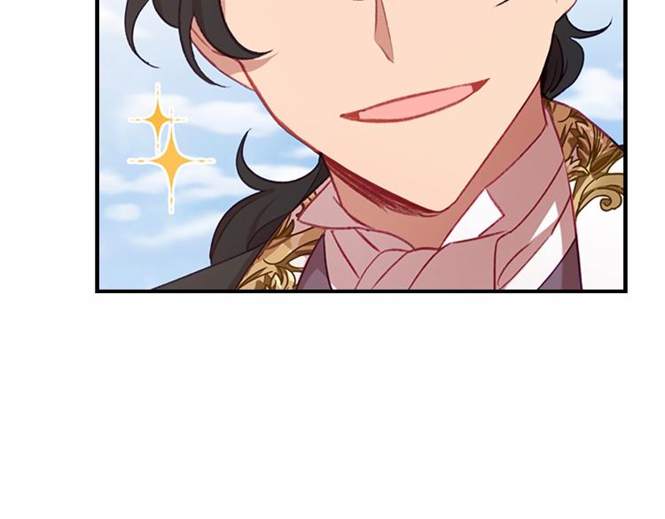第57话 爸爸顶不住87