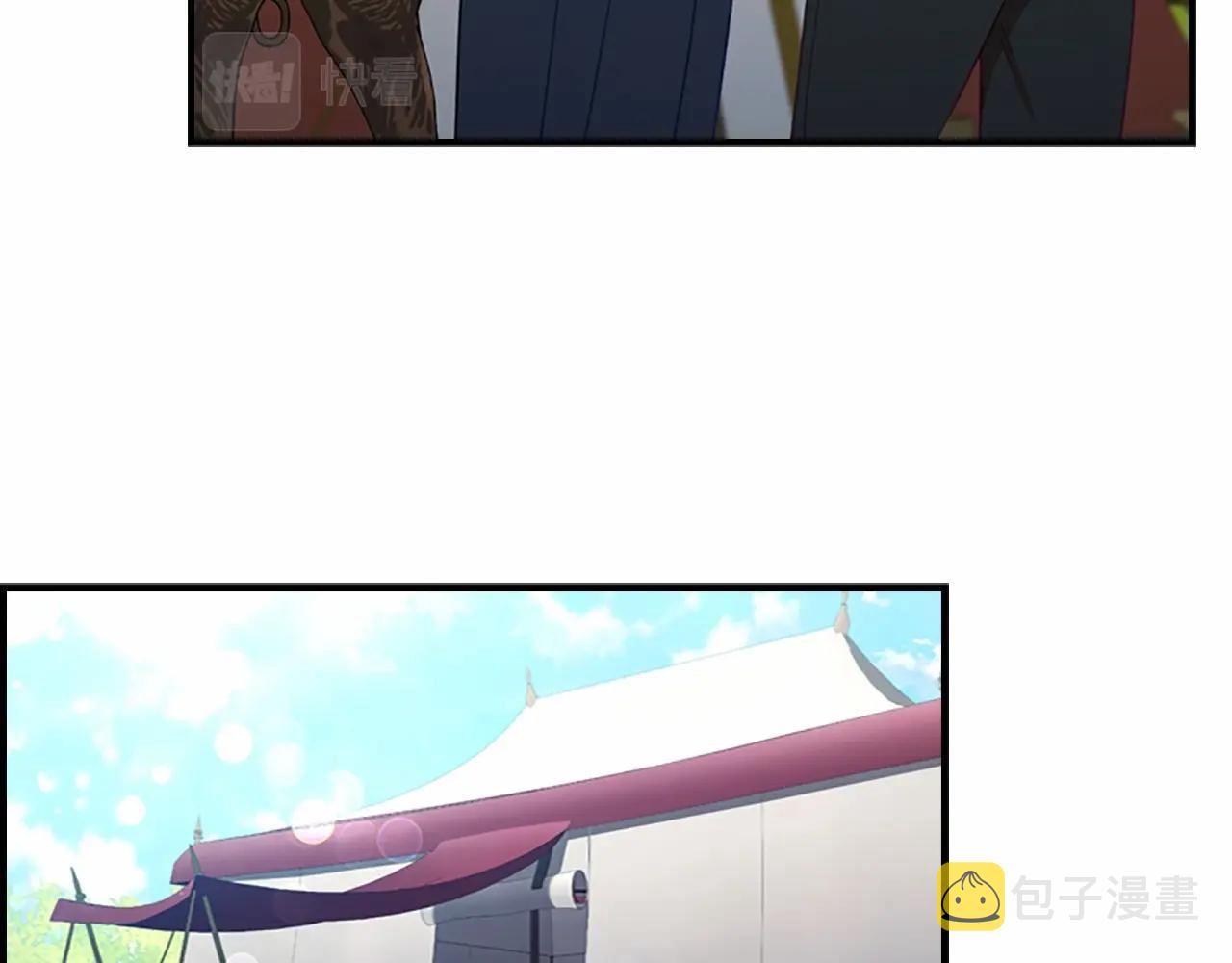 第85话 一本正经地摔了一跤67