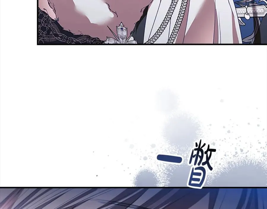 第158话 操控尸体182