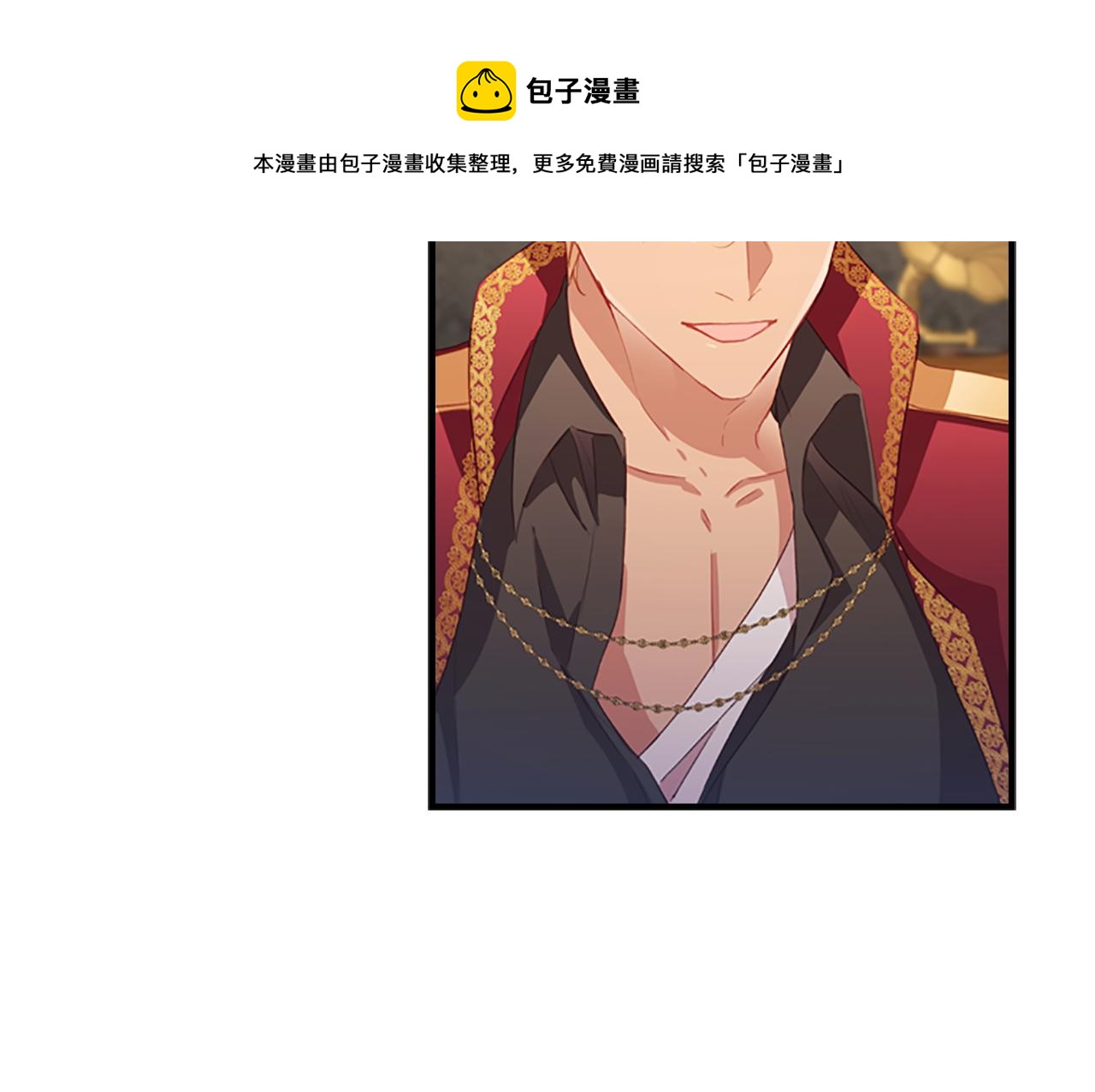 第91话 惊天魔力132