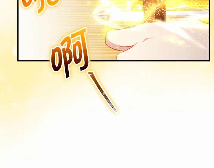 第68话 8岁生日礼物好拽153