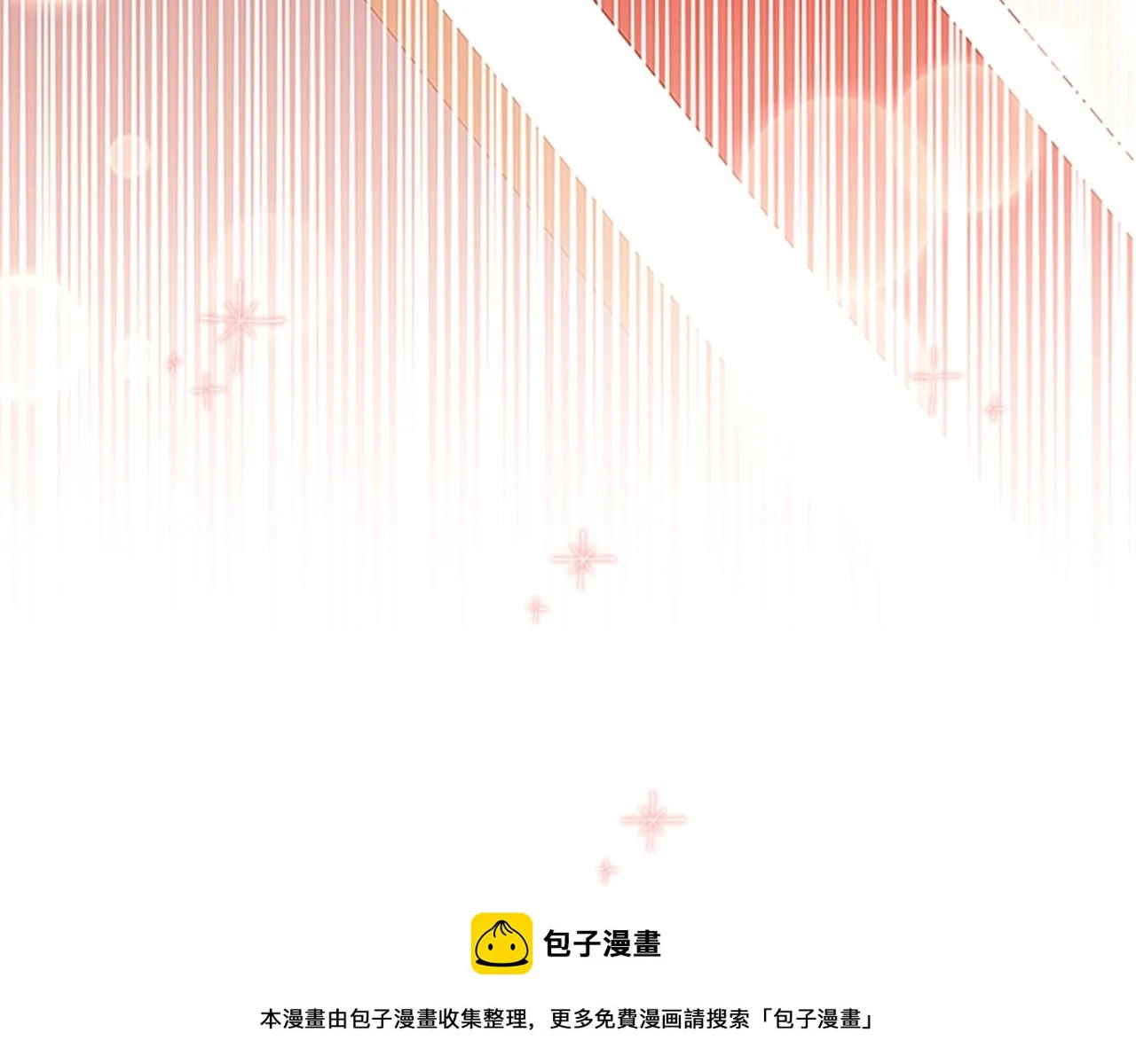 第132话 15岁之约49