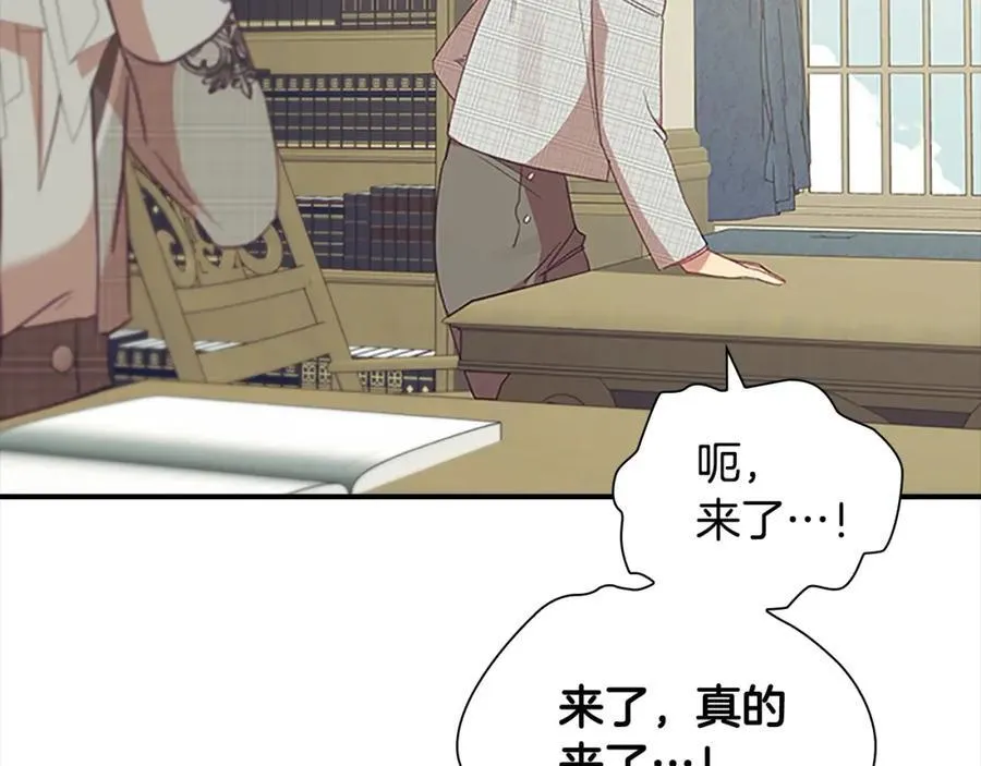 第153话 爸爸来了！50