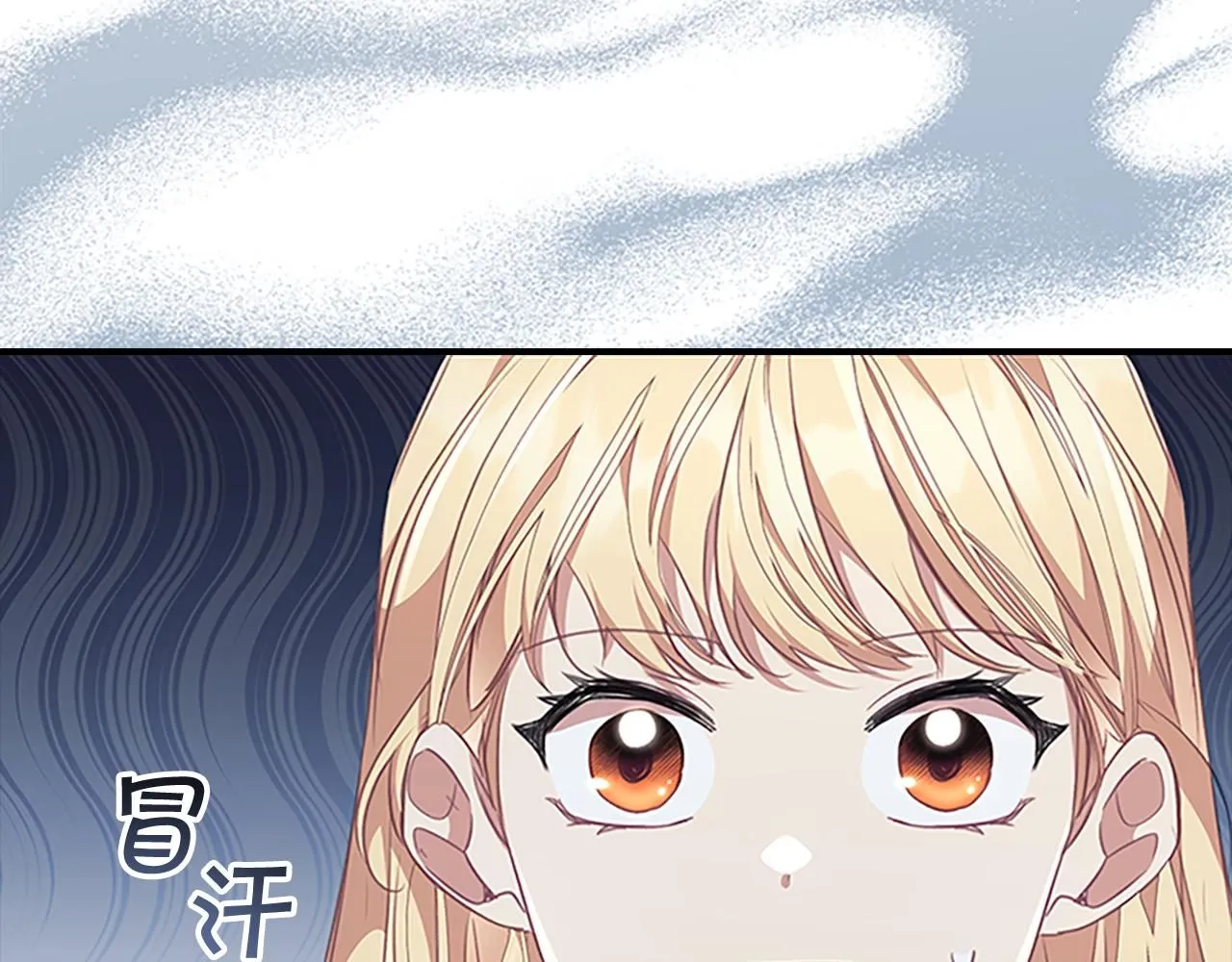 第136话 上学啦！162