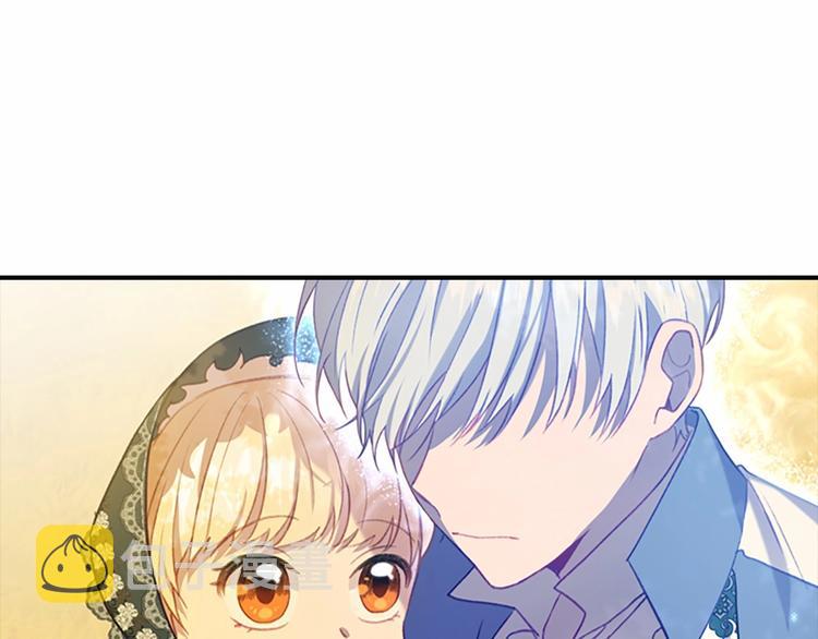 第55话 公主做啥都香香！38