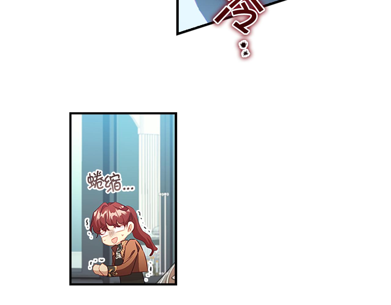 第105话 又来一个战争狂！46