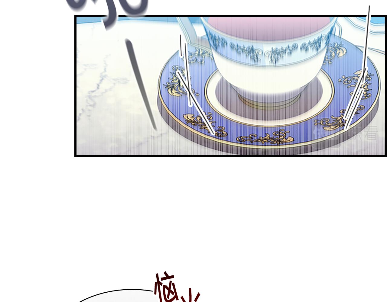 第114话 敢跟我们来硬的？9