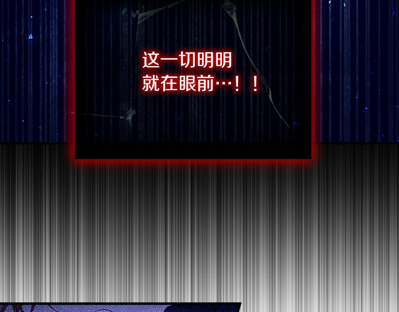 第115话 小公主感冒了26