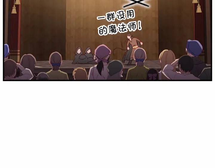 第72话 与爸爸逛夜市70