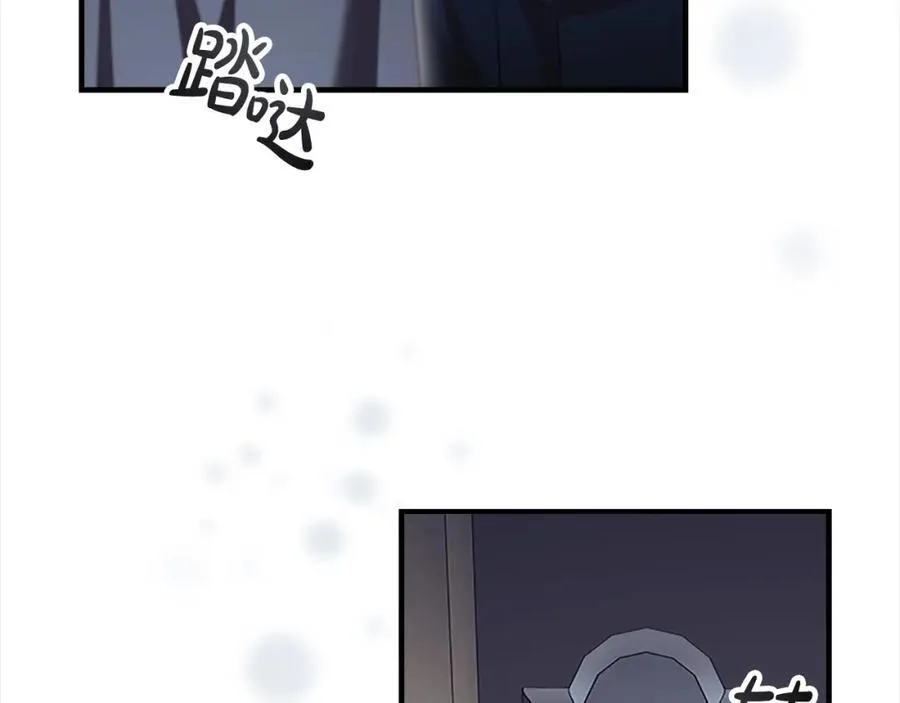 第157话 死灵术士之王59