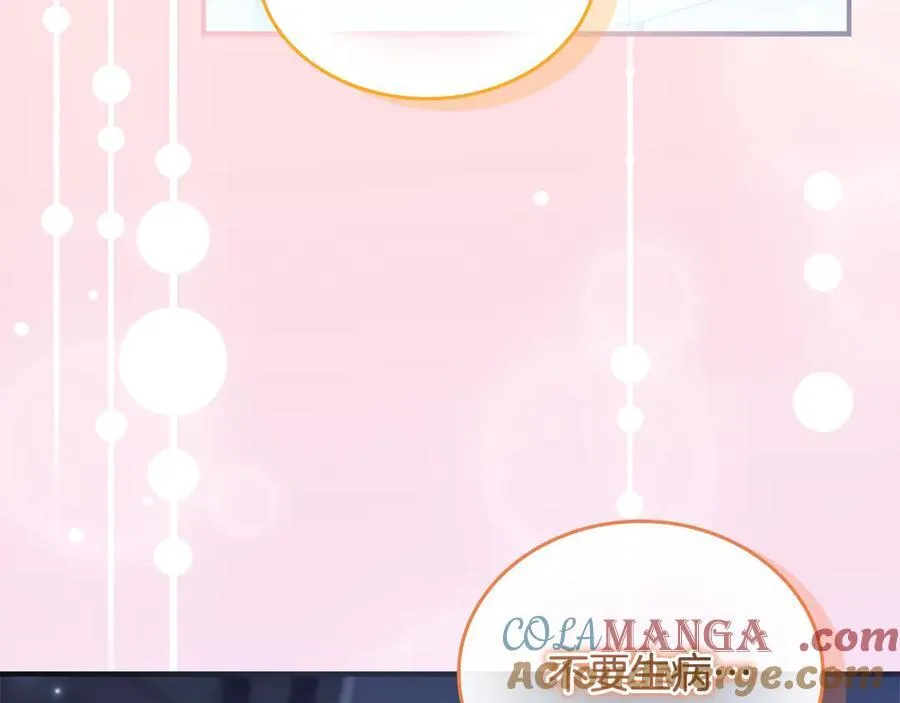 第166话 帮帮我172