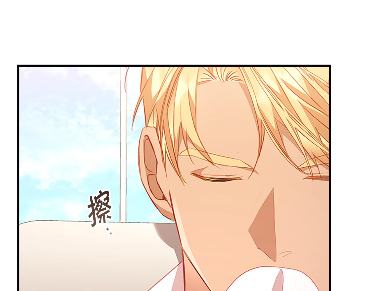 第108话 天降餐盘！124