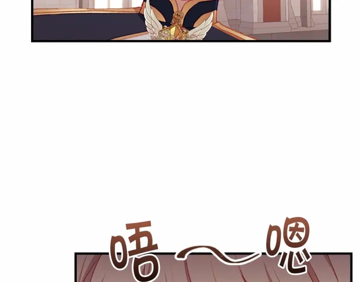 第68话 8岁生日礼物好拽10