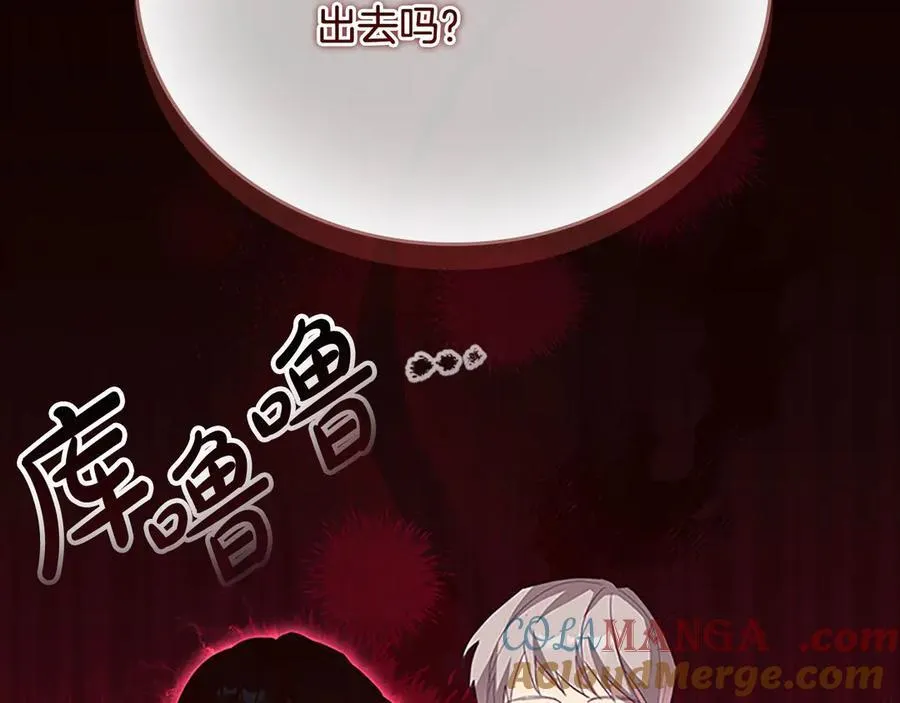 第163话 正邪交锋76