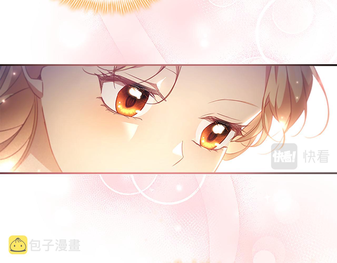第117话 最佳女婿59