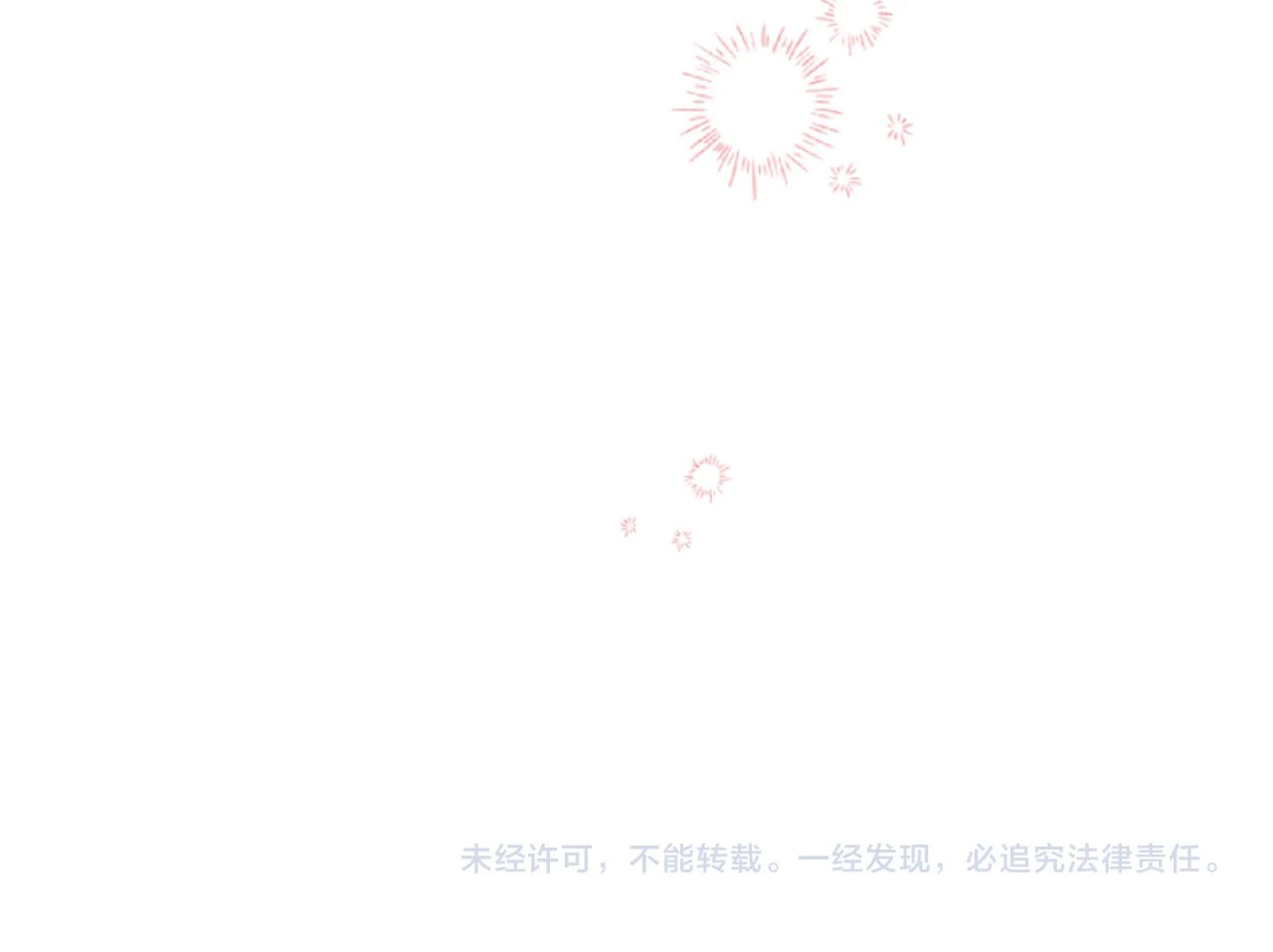 第134话 写信173