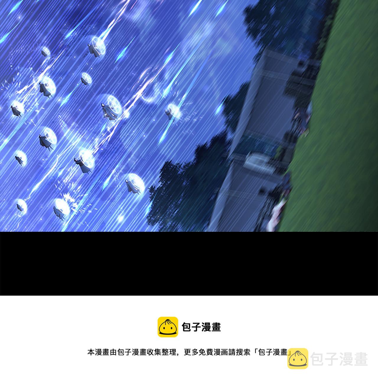 第90话 选择104