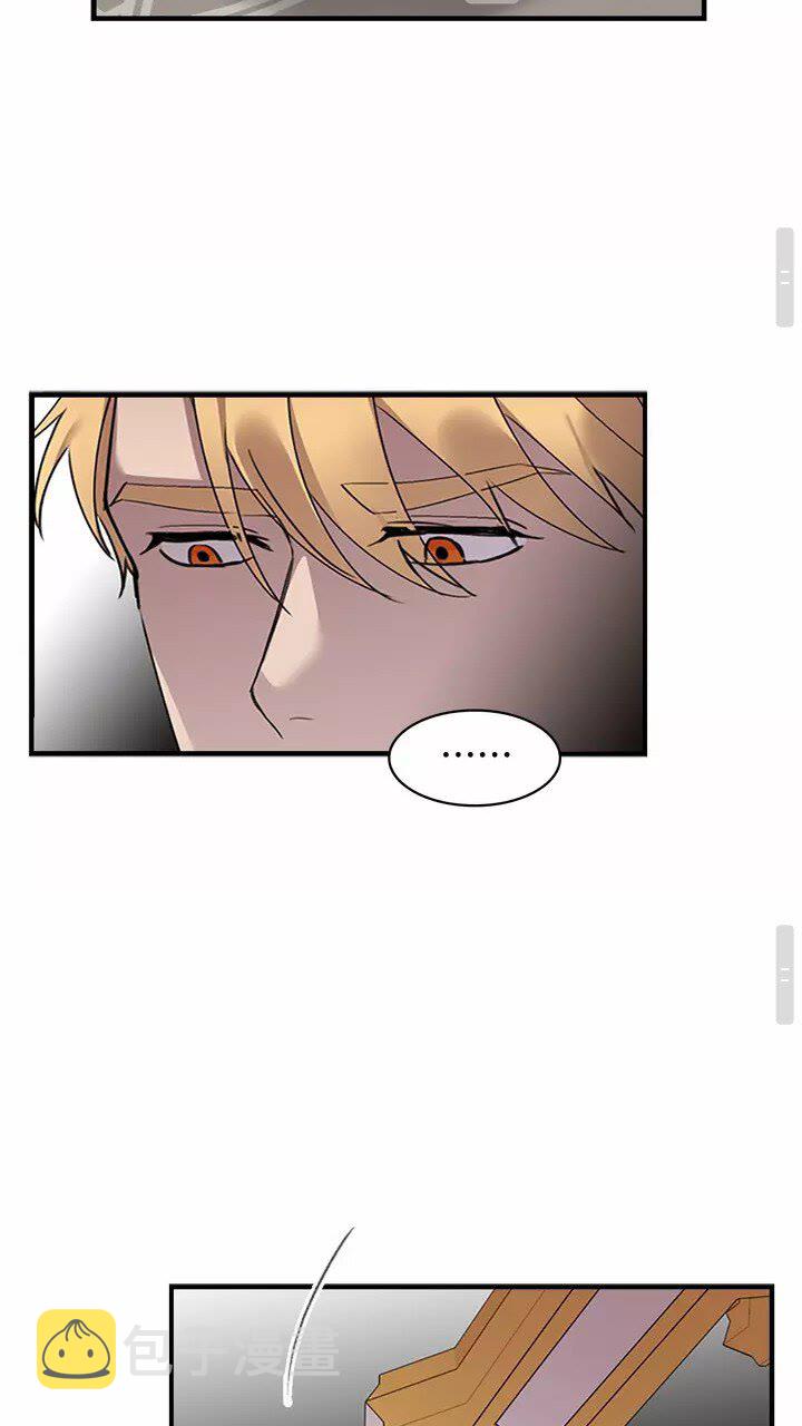 第20话 身份暴露！26