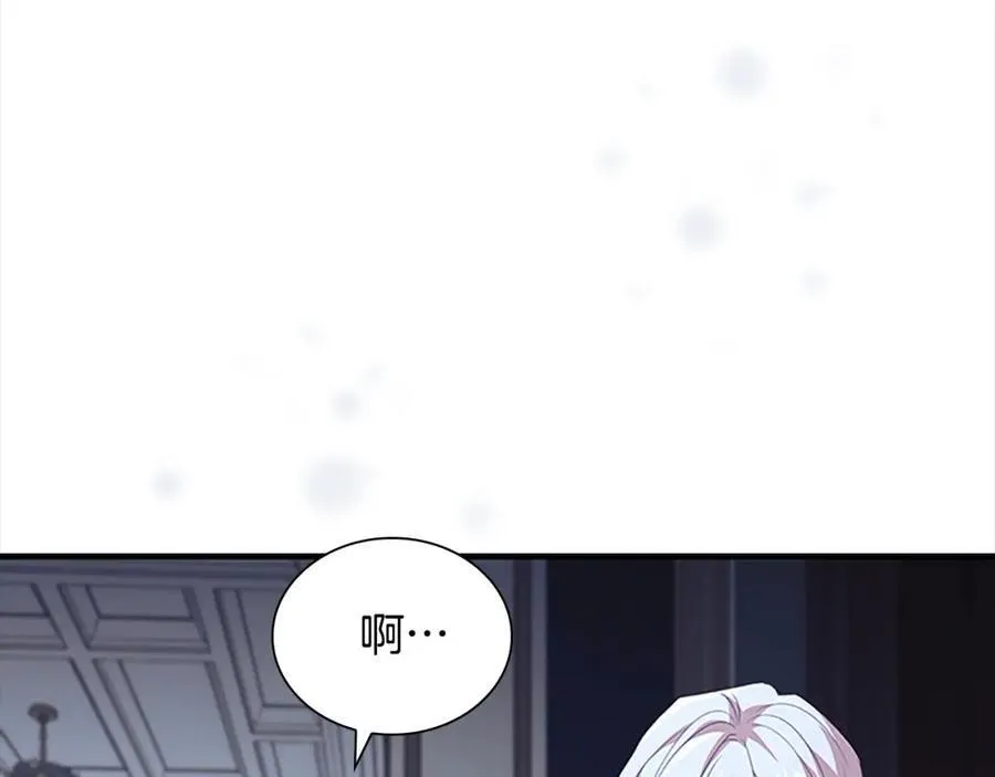 第157话 死灵术士之王65