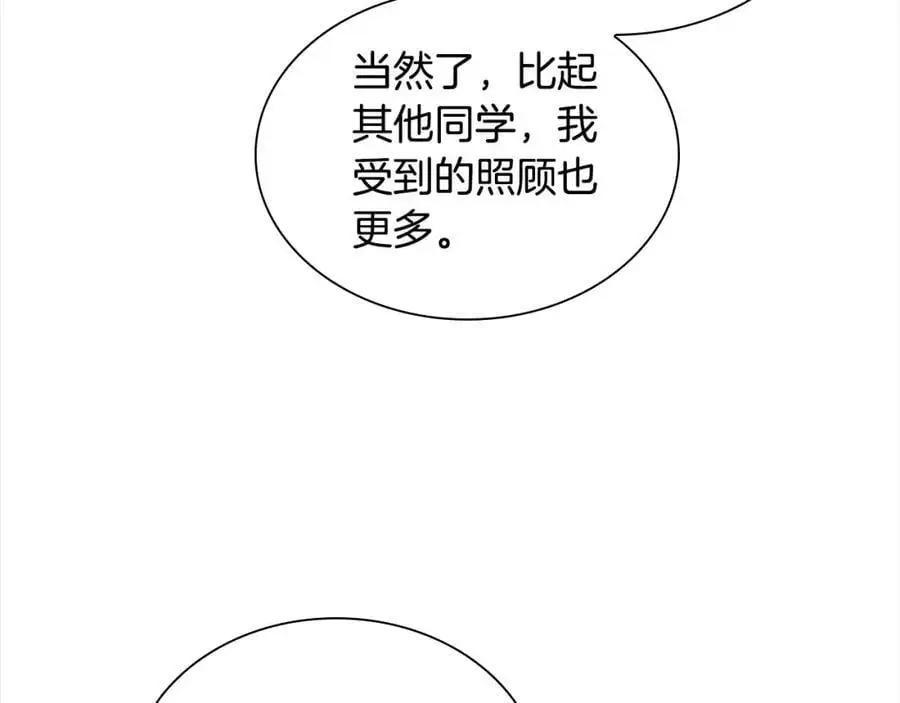 第144话 再遇故人103