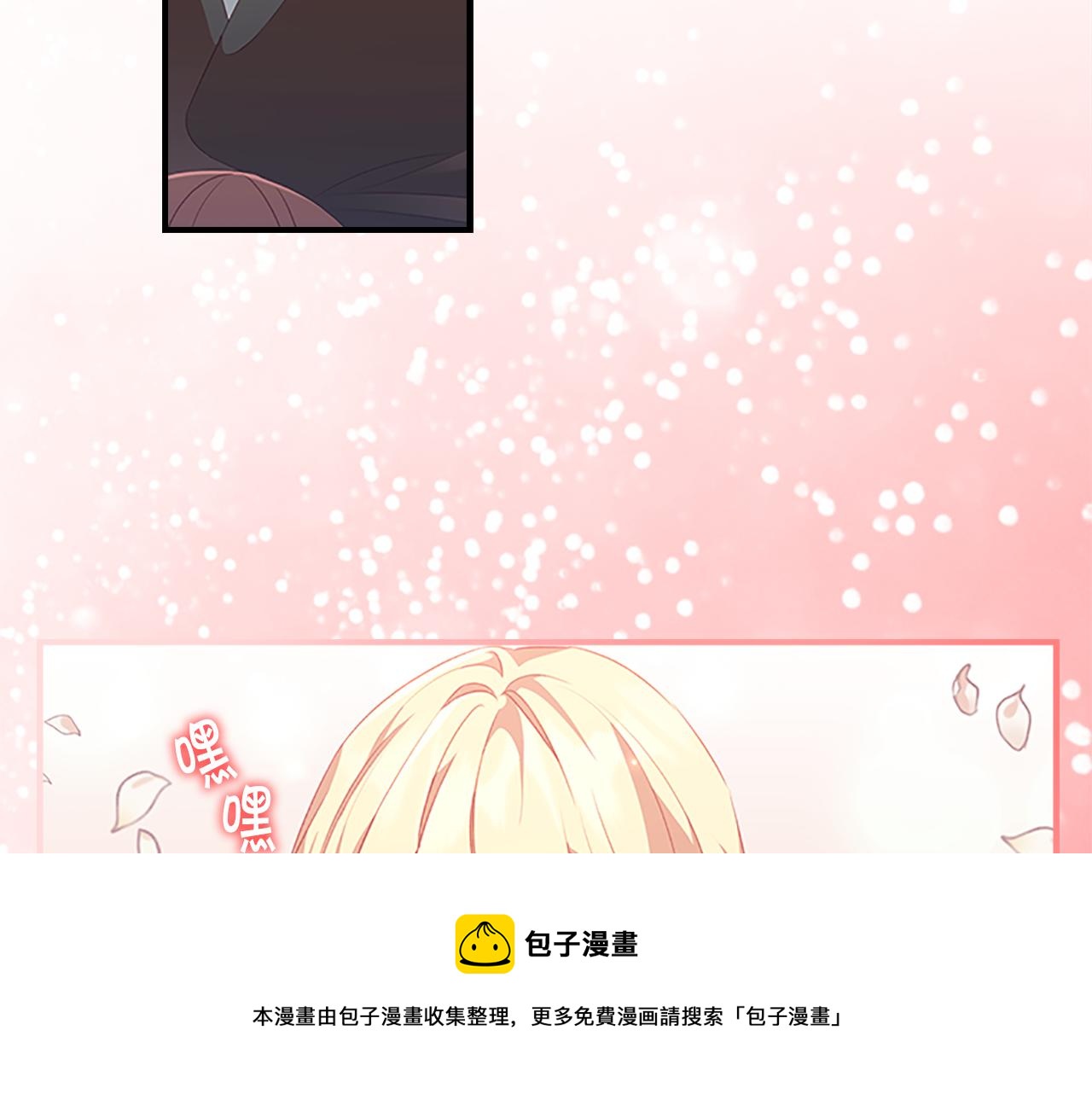 第95话 万人迷40