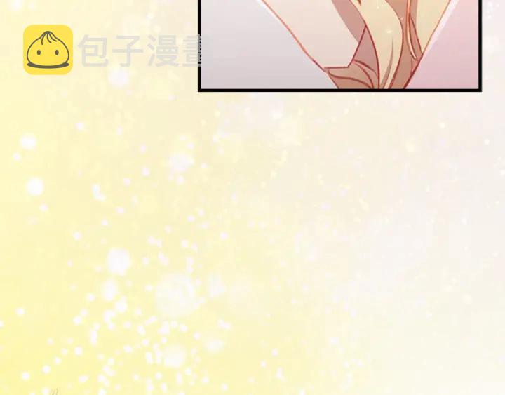第61话 打造专属骑士团158