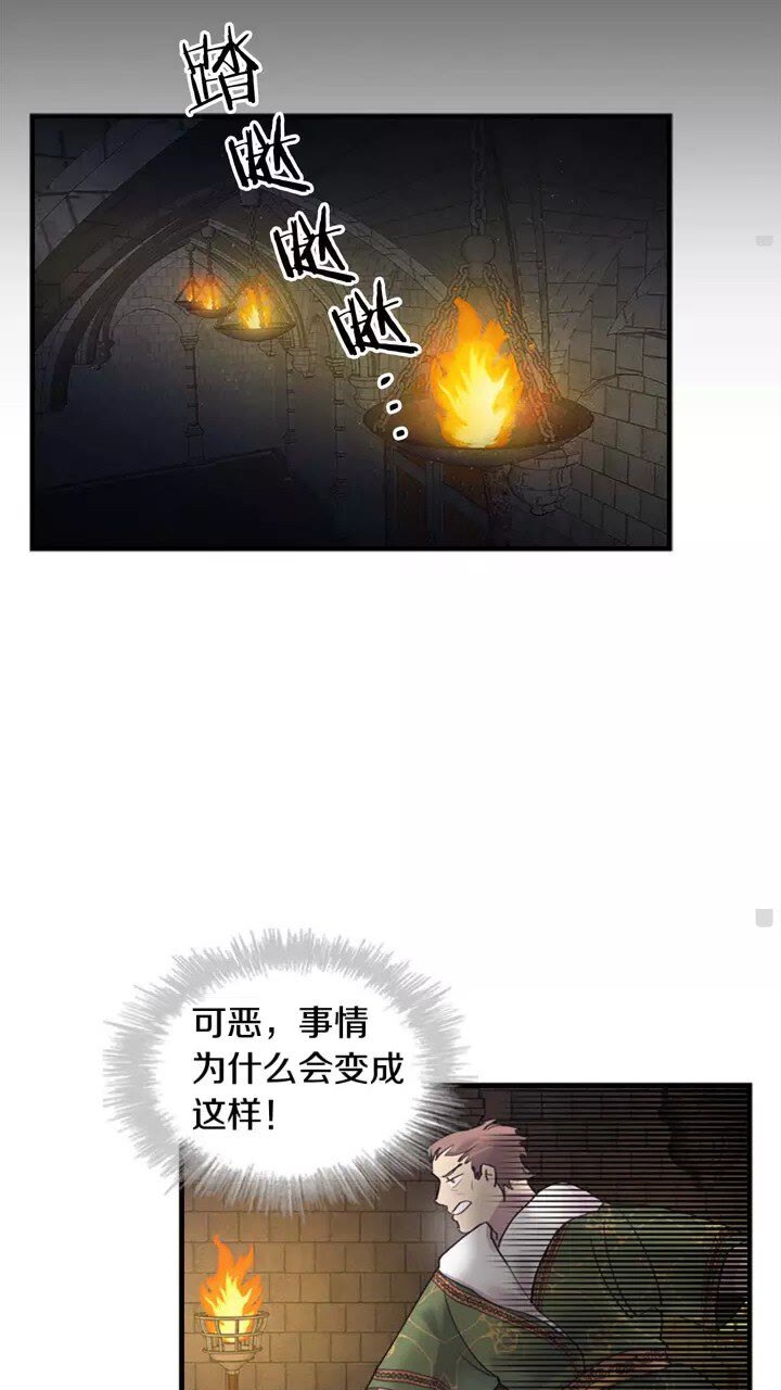 第15话 令人感动的信9