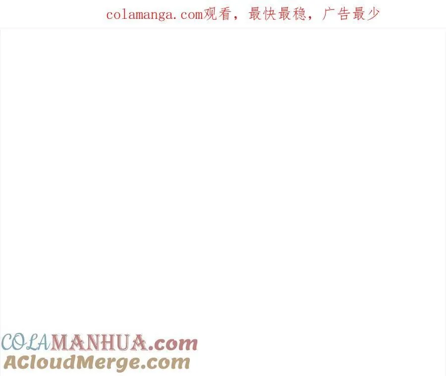 第155话 前往加勒公国！0
