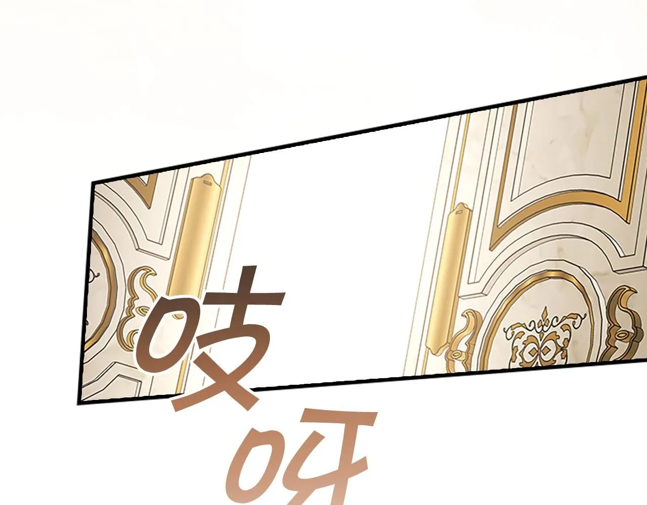 第135话 生日快乐！89