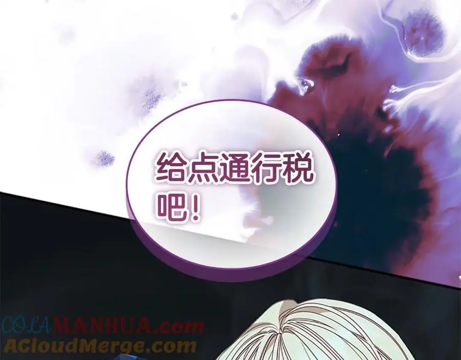 第149话 生死一搏40