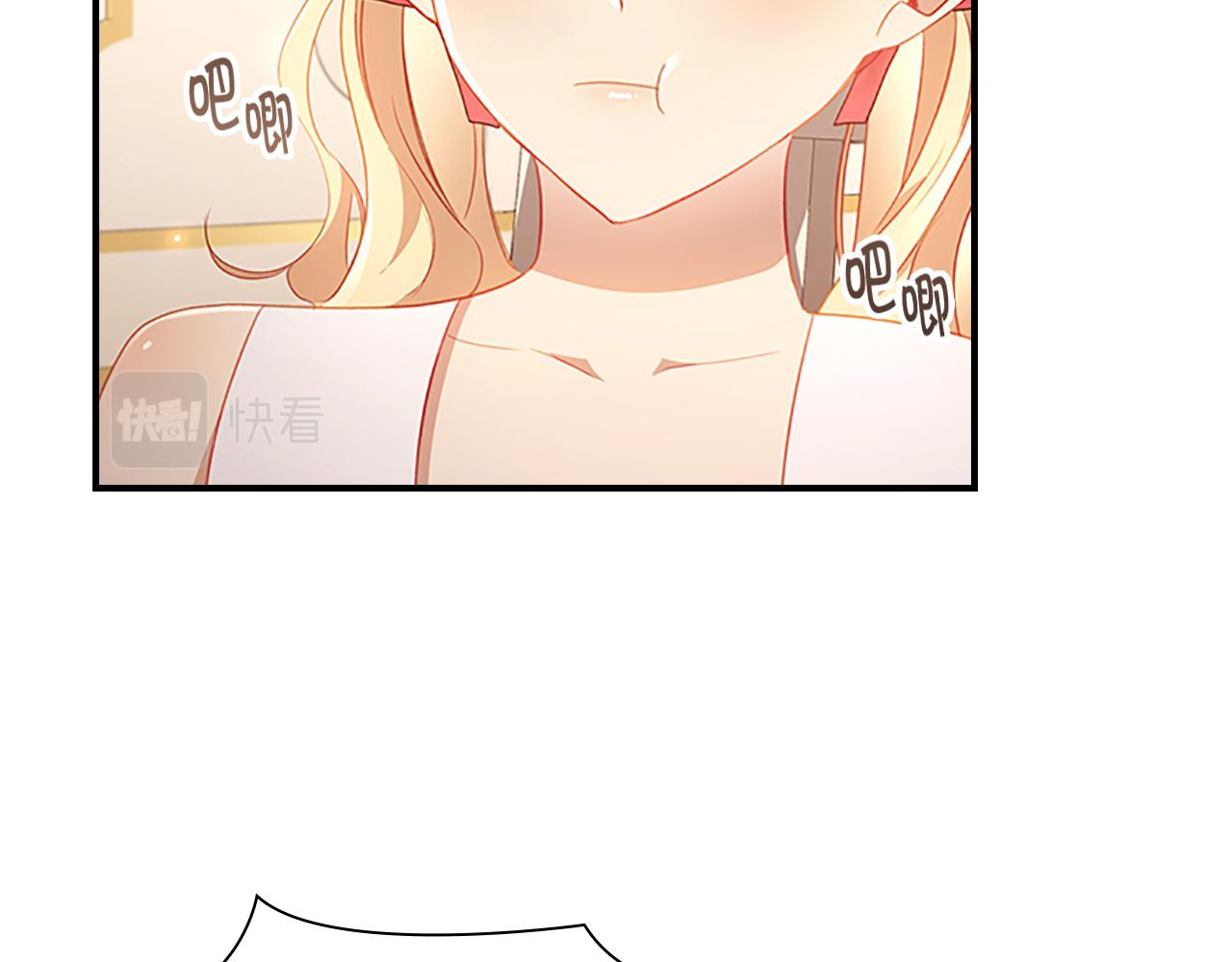 第108话 天降餐盘！113