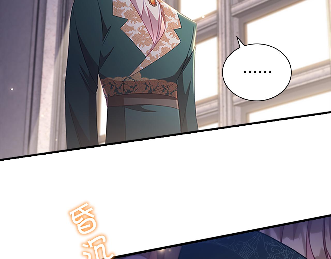 第101话 利用60