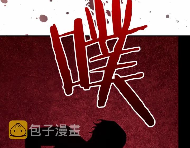第65话 美少年剑士121