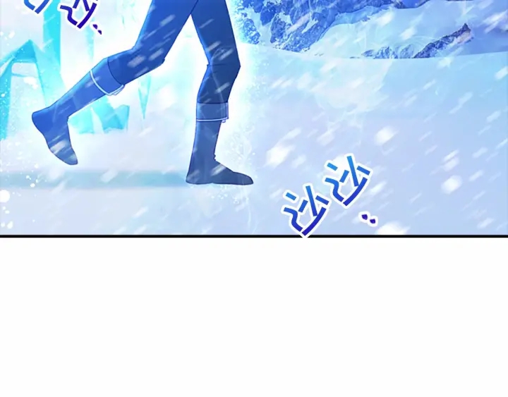 第52话 哭着闹着像个…148