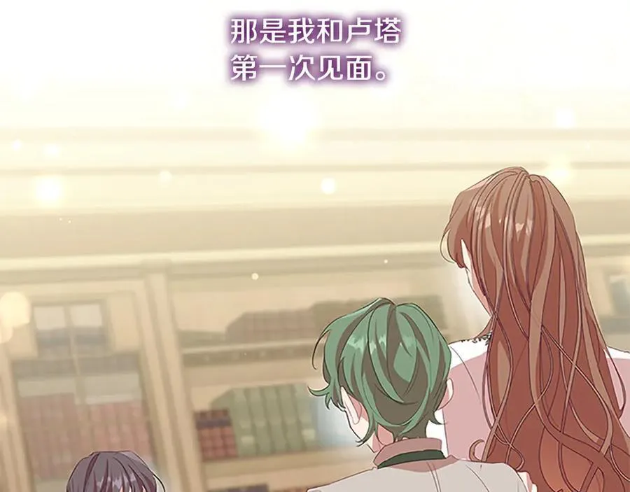 第166话 帮帮我7