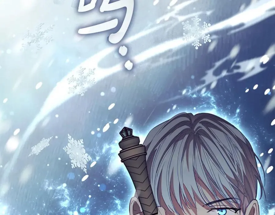 第156话 王子归来201