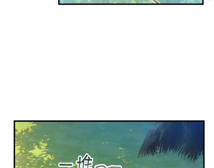 第68话 8岁生日礼物好拽144