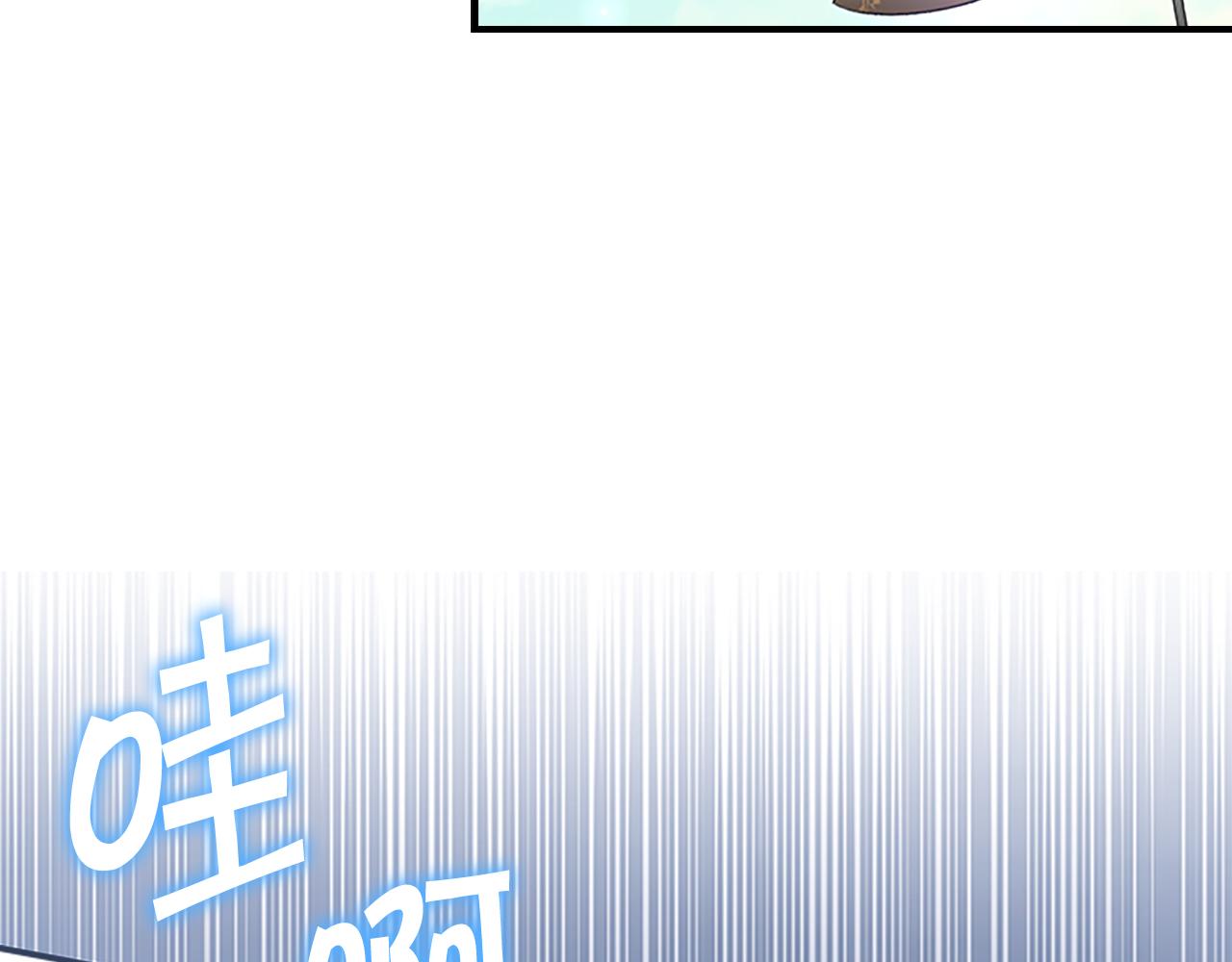 第120话 哥讨厌善良的人118