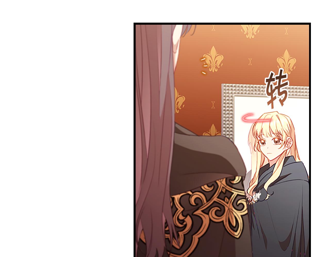 第97话 变身！66