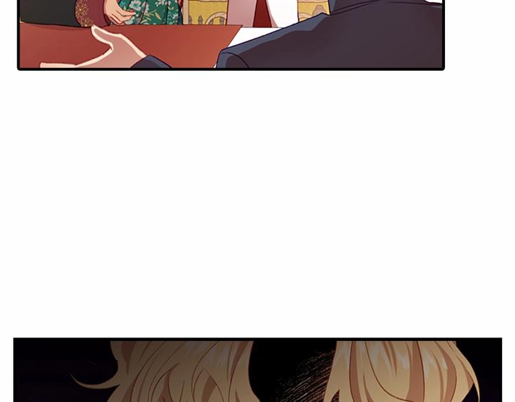 第53话 凡尔赛老爹地10