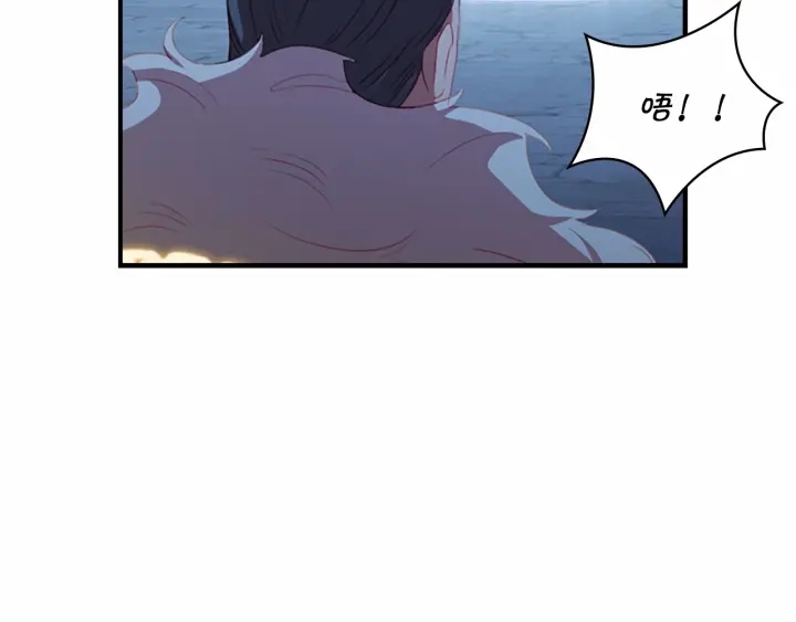 第67话 妹妹委屈，哥哥暴走50