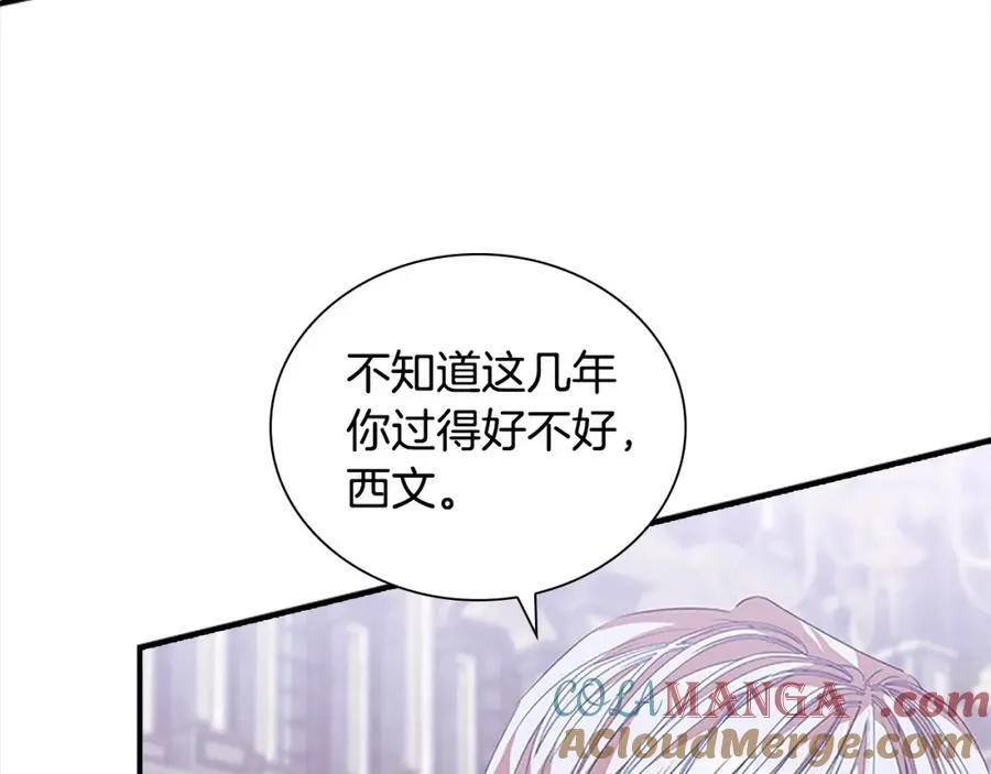 第158话 操控尸体180